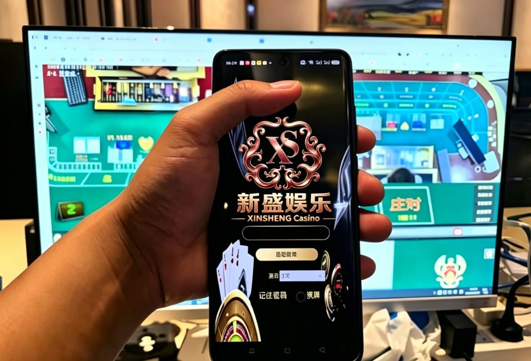 玉祥客户隐私保护须知